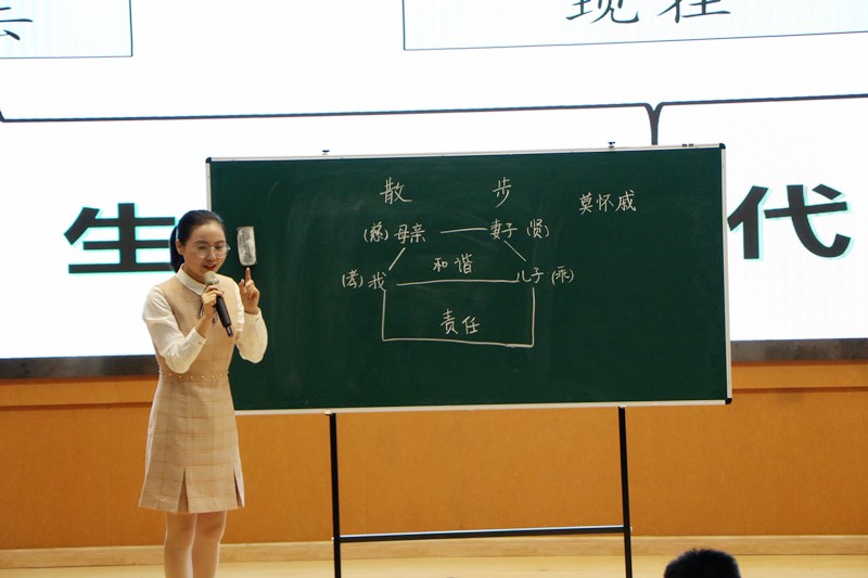 同台演课展风采 教学相长促成长——我院举办江苏省师范生技能大赛参赛选手展示汇报会