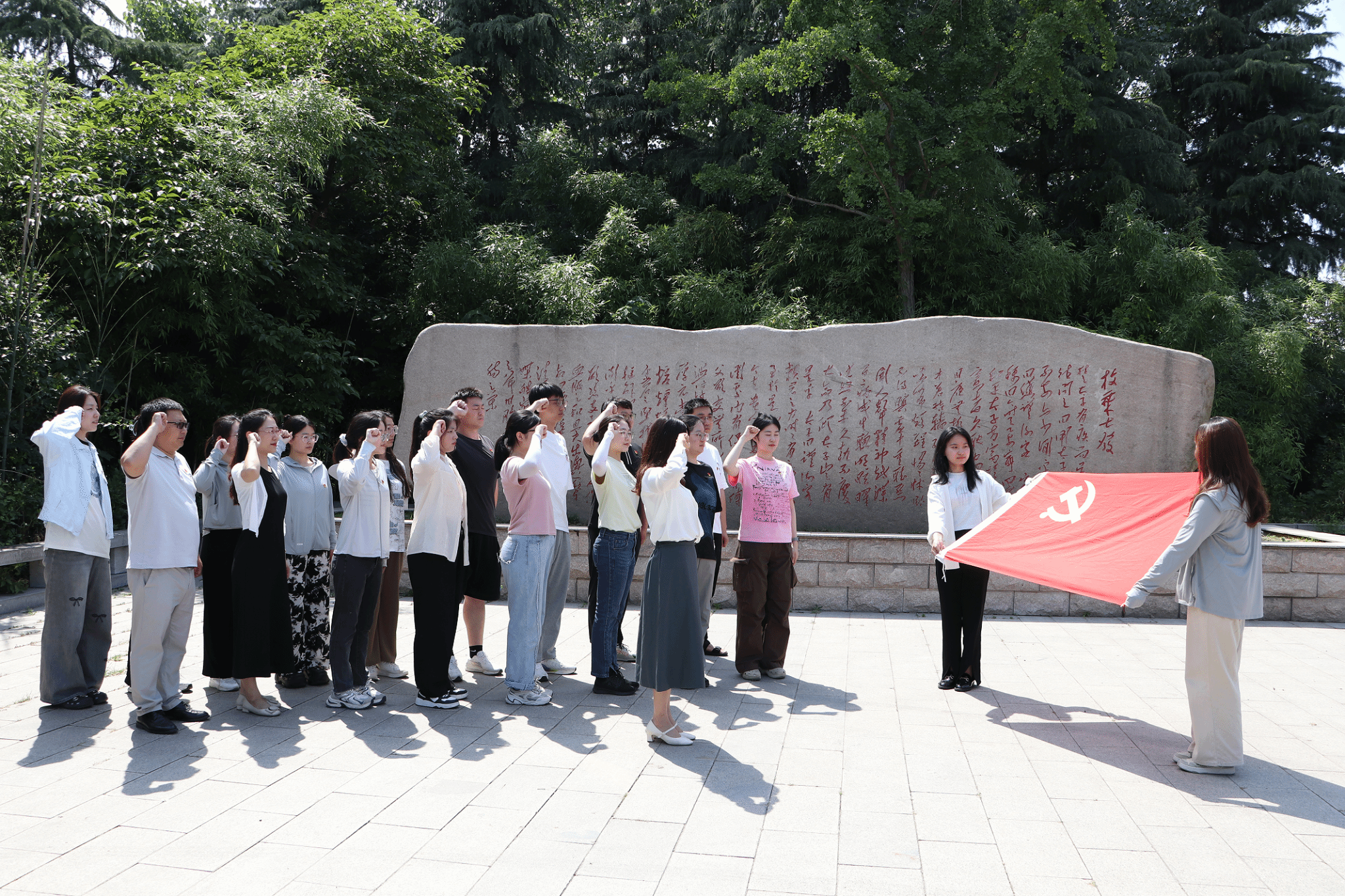 77779193永利官网赴马头镇开展党纪学习教育